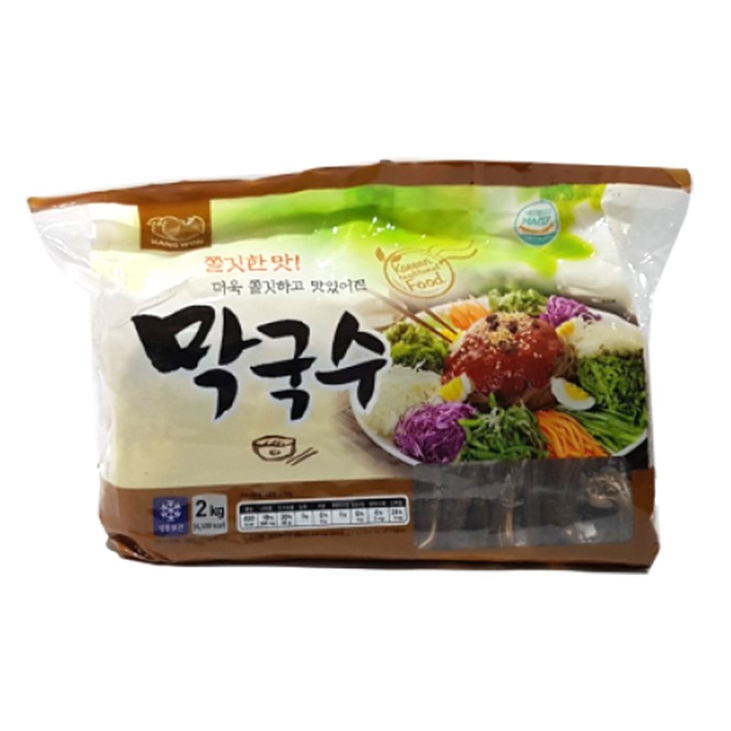 강원 막국수 2kg