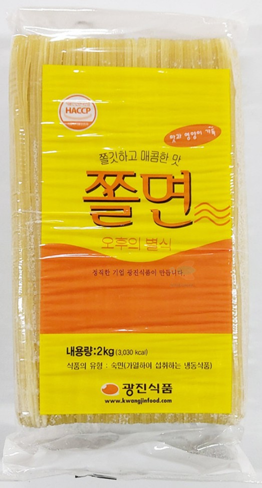 광진 판쫄면 2kg
