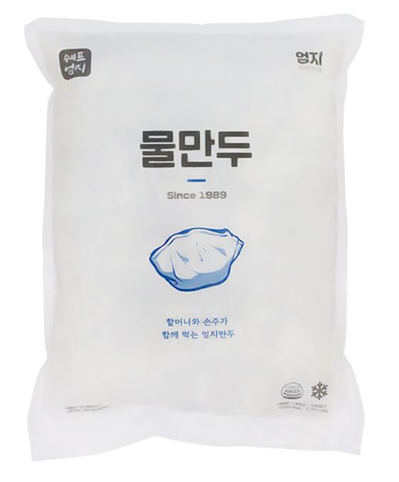 엄지 물만두 1.35kg