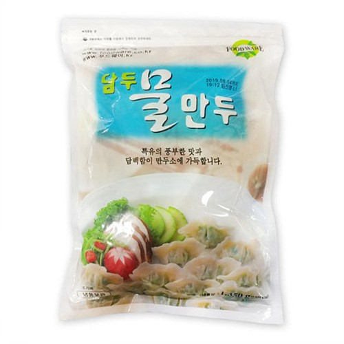 담두 물만두 1.35kg