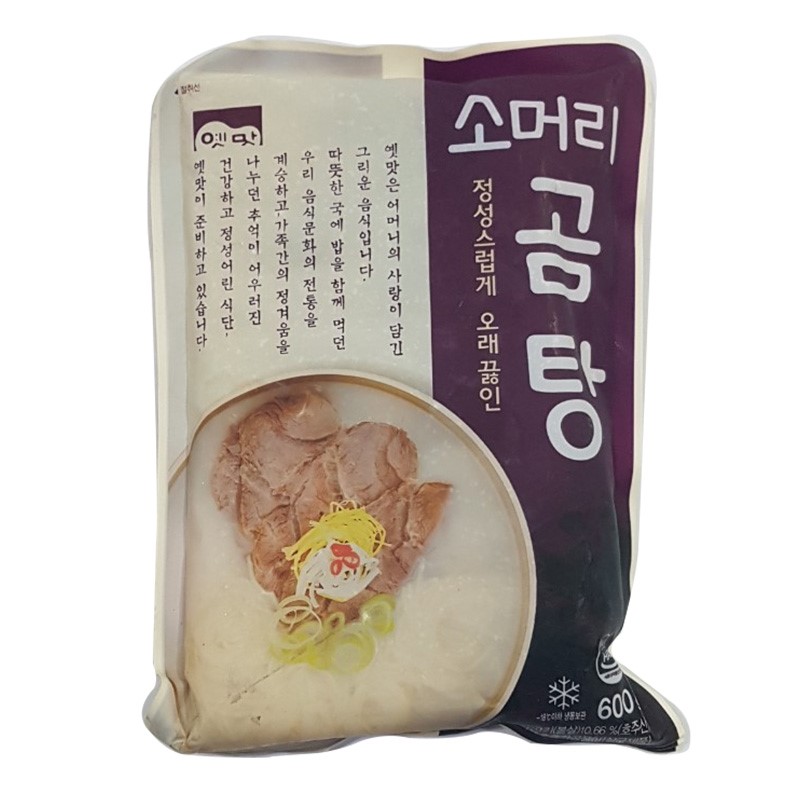 고향 소머리곰탕 600g