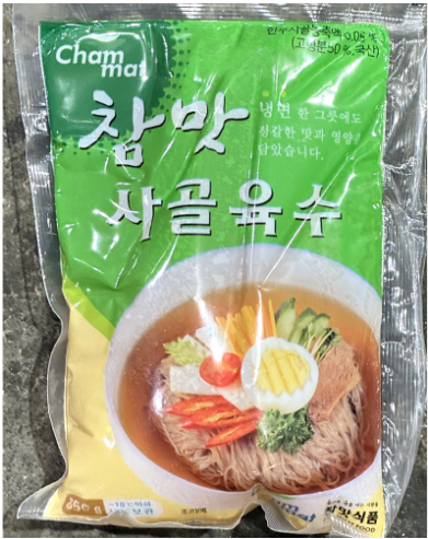 참맛 냉면육수(사골맛/350g*30) 10.5kg