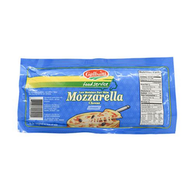 갈바니 모짜렐라치즈(블럭) 2.27kg