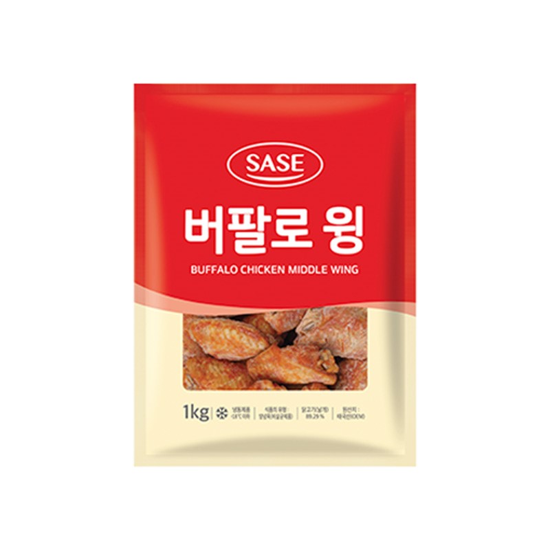 사세 버팔로윙 1kg