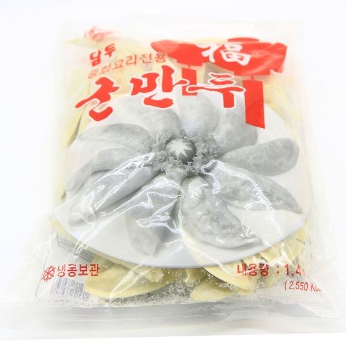 담두 군만두(28g*50입) 1.4kg