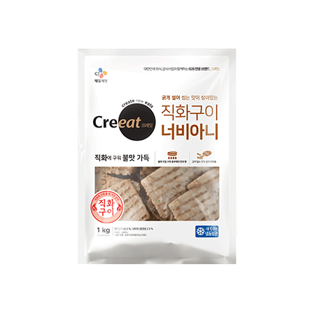 크레잇 너비아니(직화구이/37.5g±0.5g) 1kg