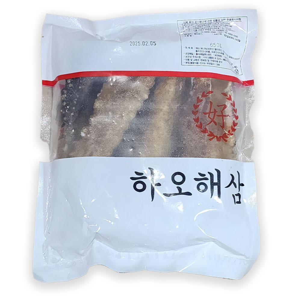 고노와다(해삼내장/중국) 1kg