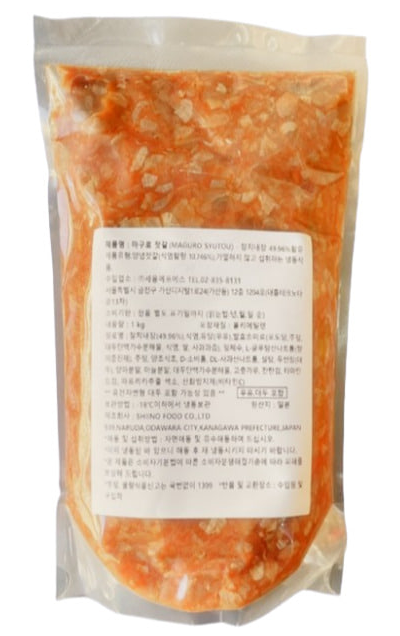 주도 참치내장젓갈(슈토우) 1kg