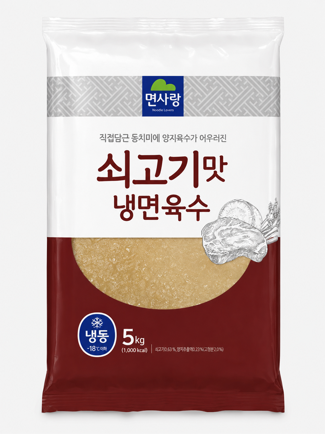 면사랑 냉면육수(쇠고기맛/5kg*2) 10kg