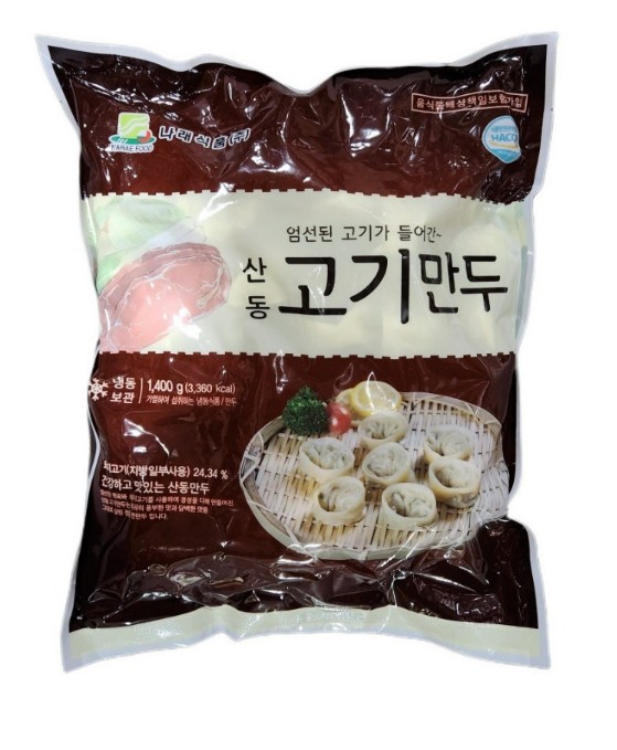 산동 고기만두 1.4kg