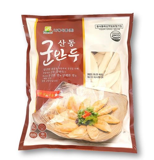 산동 군만두 1.3kg