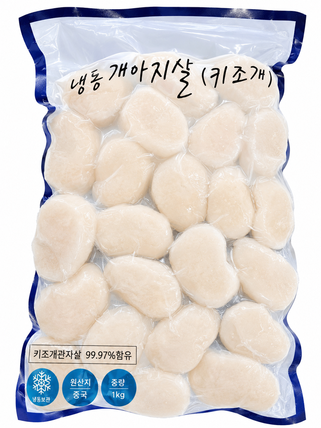 키조개관자(21~25미/수입) 900g