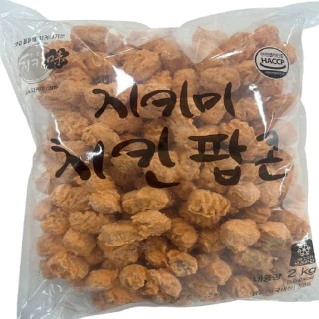지키미 치킨팝콘 2kg
