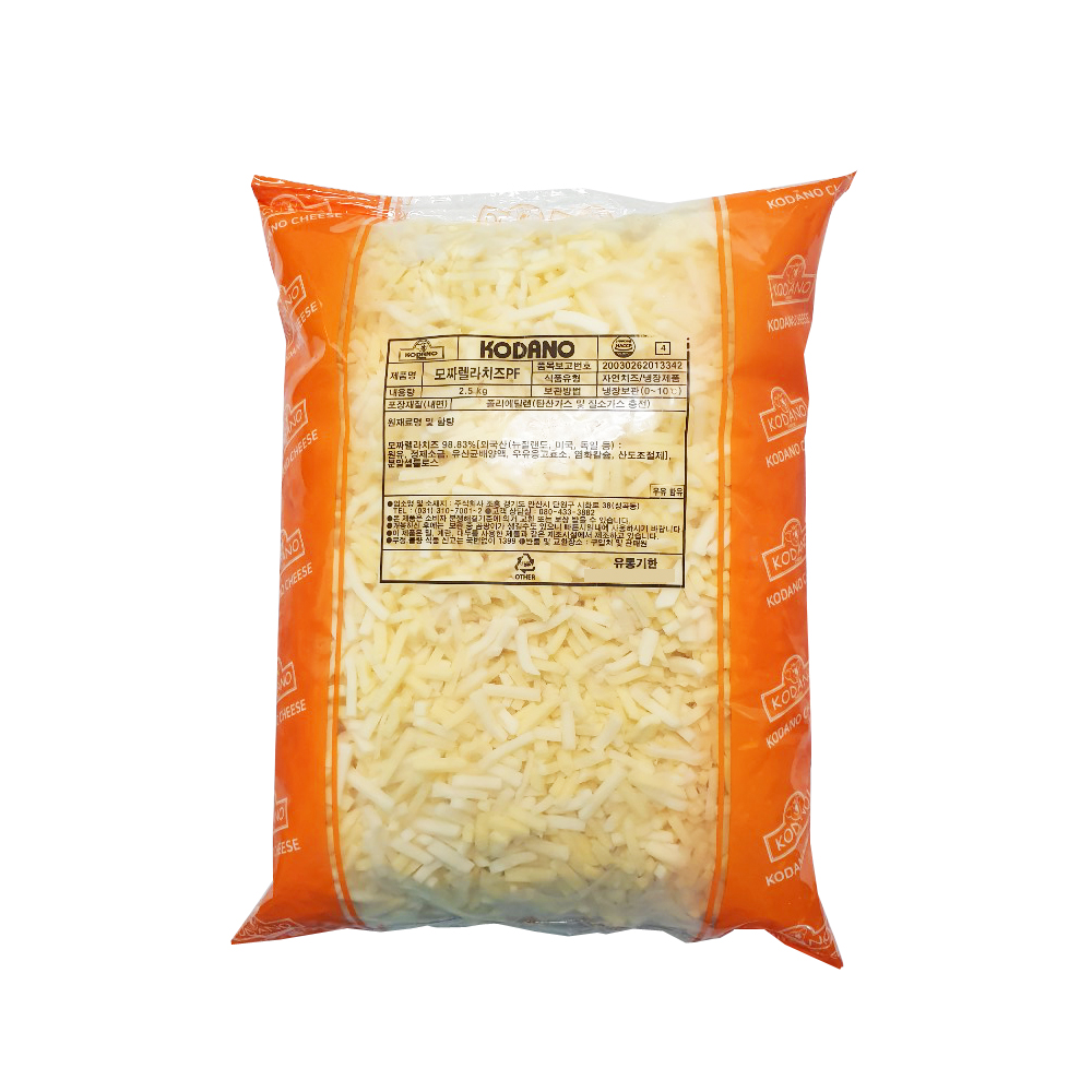 코다노 피자치즈(모짜렐라/치즈EF/99.4%) 2.5kg