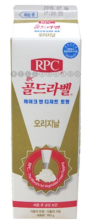 휩토핑 골드라벨 휘핑크림(식물성) 907g