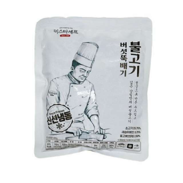 미스타셰프(태종) 뚝배기불고기 400g