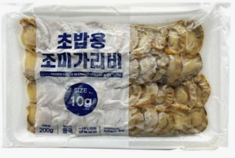 초가리비살(조미/초밥용/10g*20미) 200g