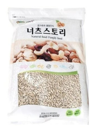 비앤지 해바라기씨(수입) 1kg