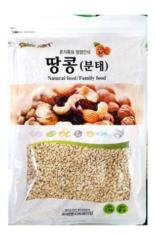 비앤지 땅콩분태(1/8태/중국) 1kg
