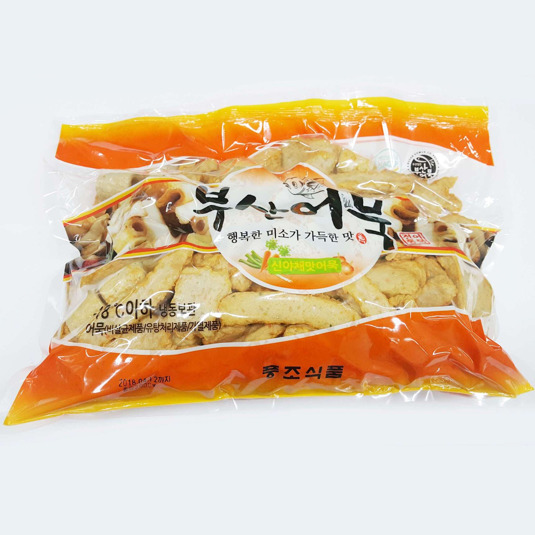 풍조 종합어묵 3kg