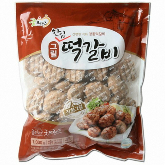 굿프랜즈 그릴떡갈비(100g*10) 1kg
