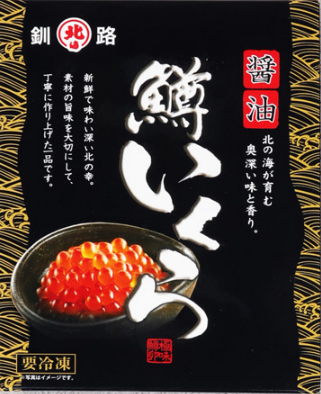 쇼유츠케 이꾸라(세웅/연어알/러시아) 500g