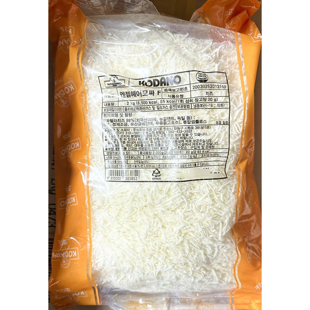 조흥 눈꽃치즈(엔젤헤어/모짜렐라100%) 2kg
