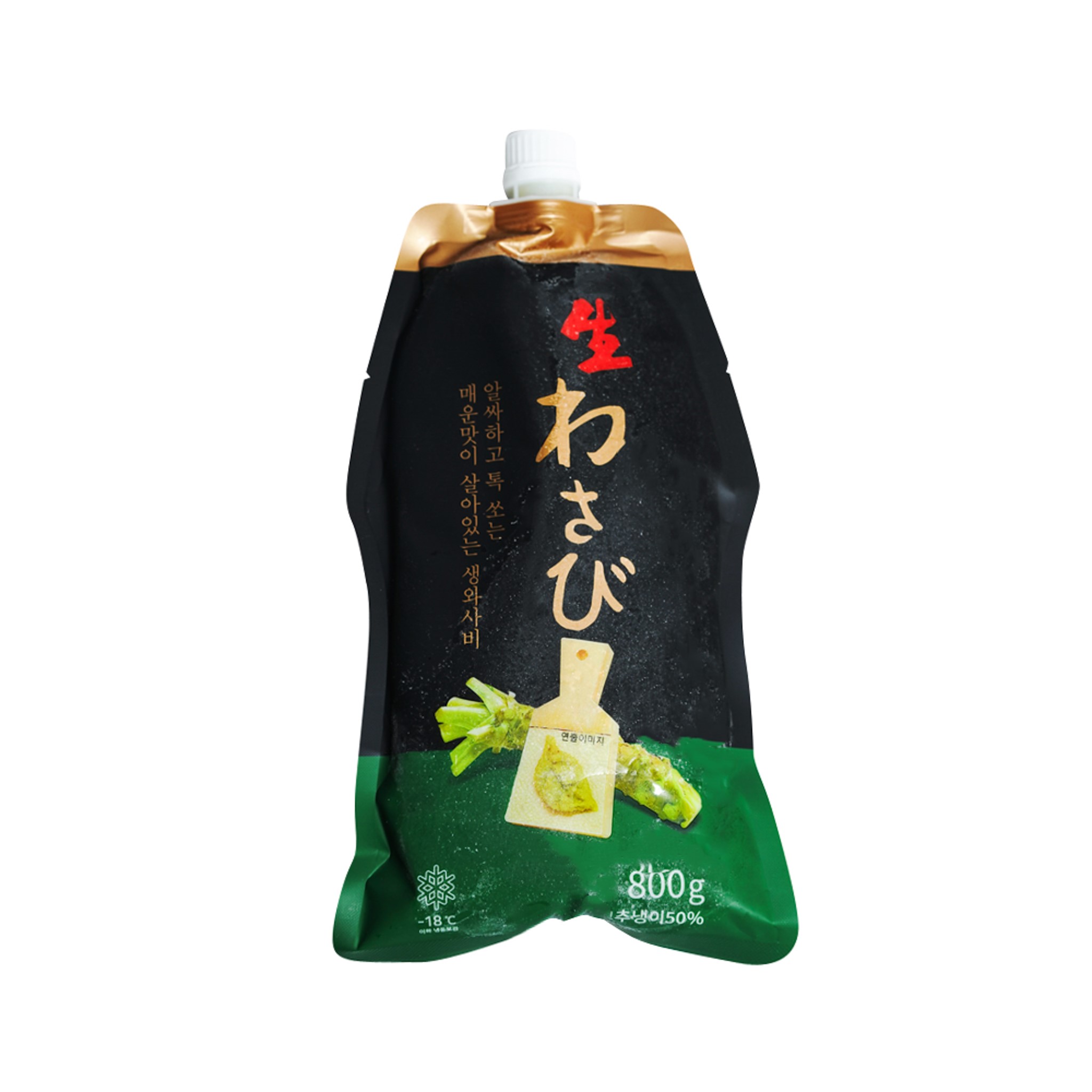 코우 생와사비(74%) 800g
