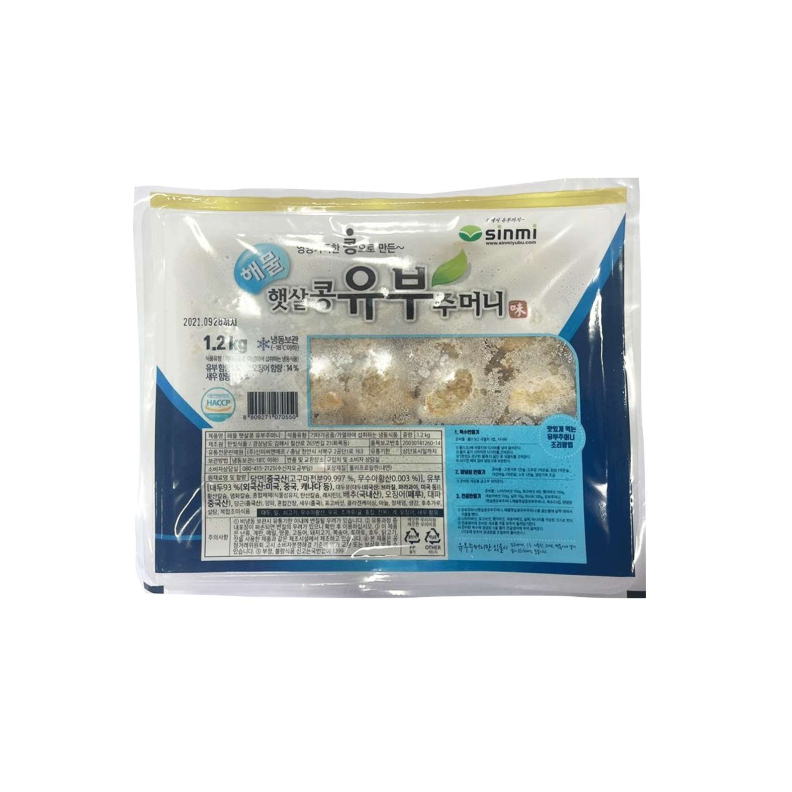 신미 유부주머니(해물/35입/수입산) 1.2kg