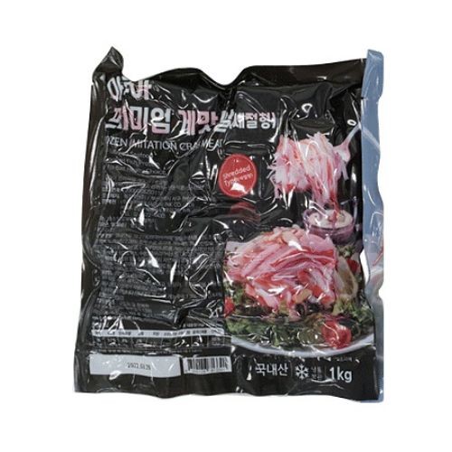 아쿠아링크 게맛살(크래미) 1kg