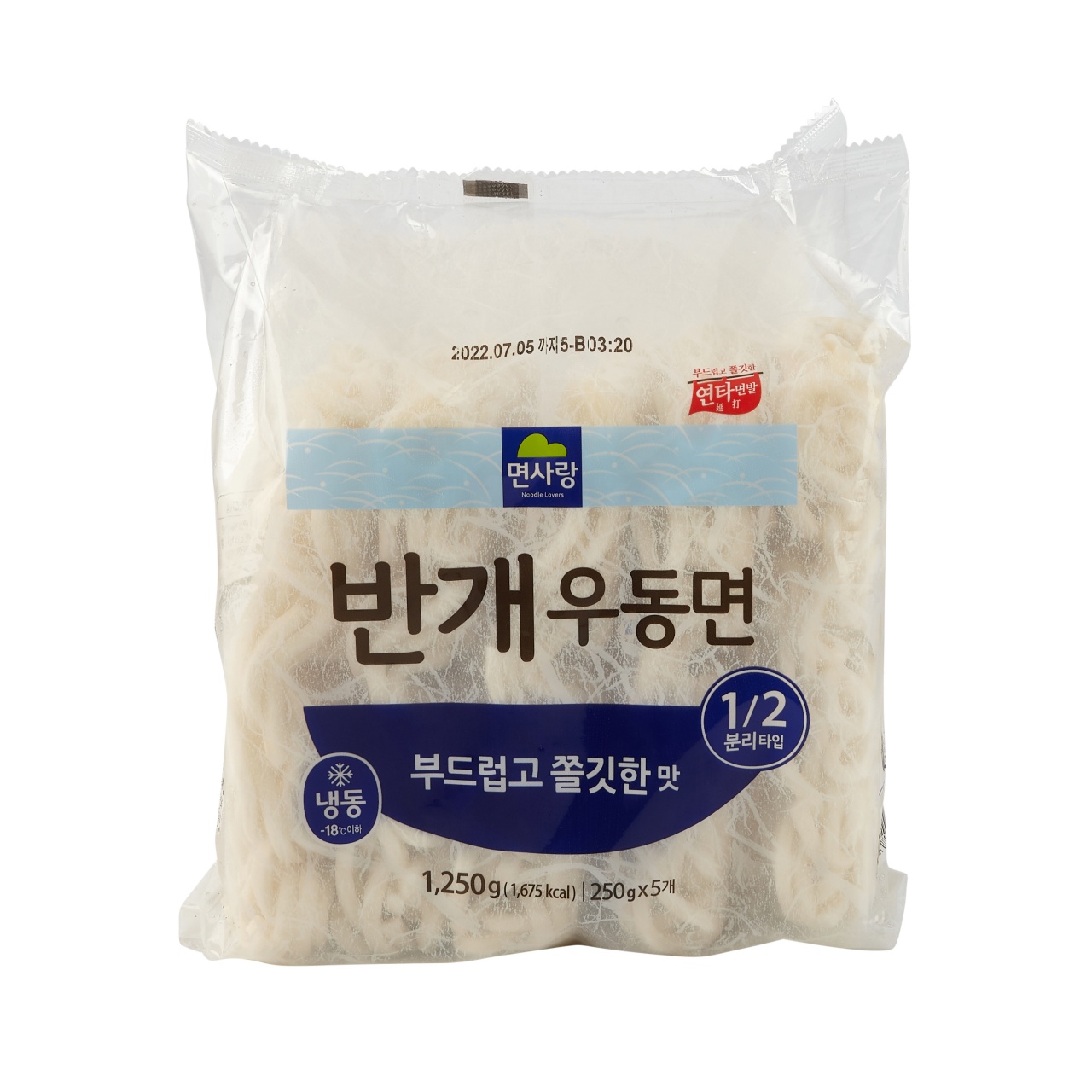 면사랑 우동면(반개면/250g*5) 1.25kg