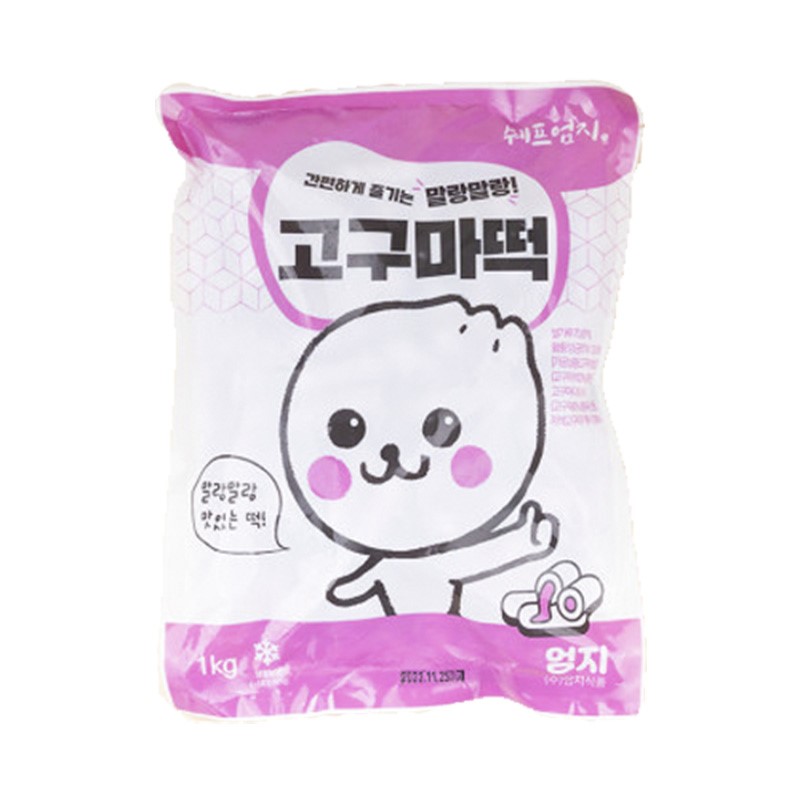 엄지 고구마떡 1kg