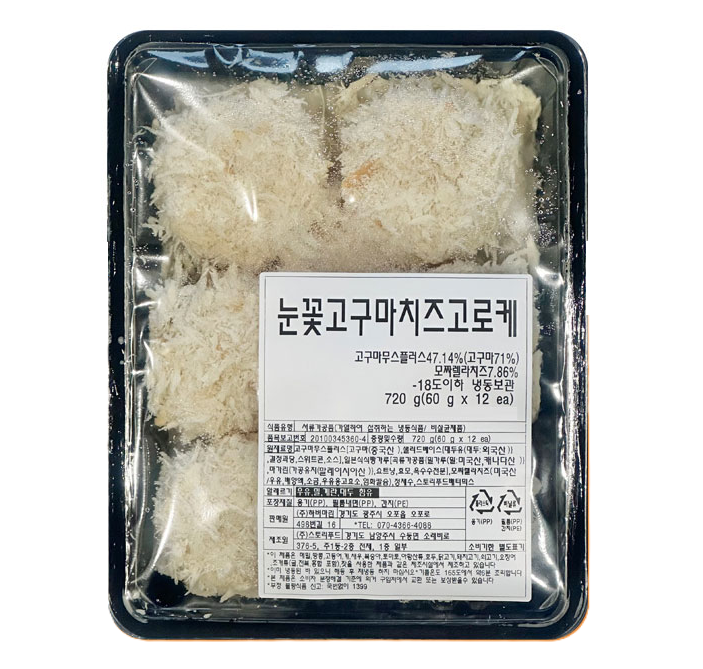 지앤원 고로케(눈꽃고구마치즈/60g*12) 720g