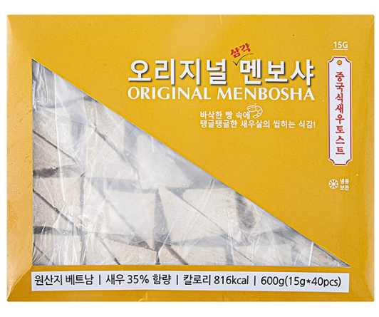 지엔씨 삼각멘보샤(15g*40) 600g