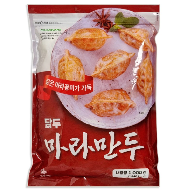 담두 마라만두(34알) 1kg