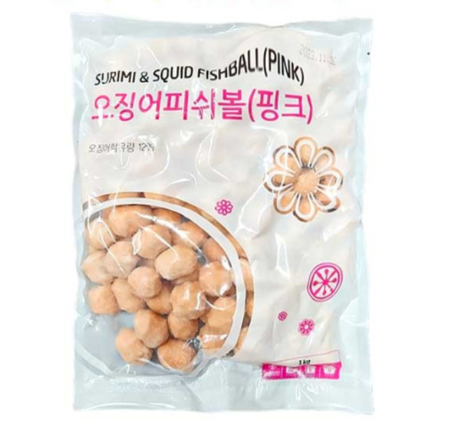 랜시 오징어 피쉬볼(핑크) 1kg*10