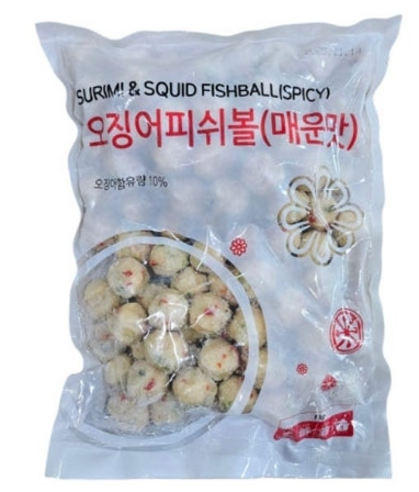 랜시 오징어 피쉬볼(매운) 1kg*10
