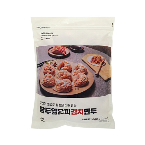 담두 얇은피김치만두(파랑/40g*25알) 1kg