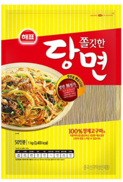 해표 쫄깃한당면 1kg