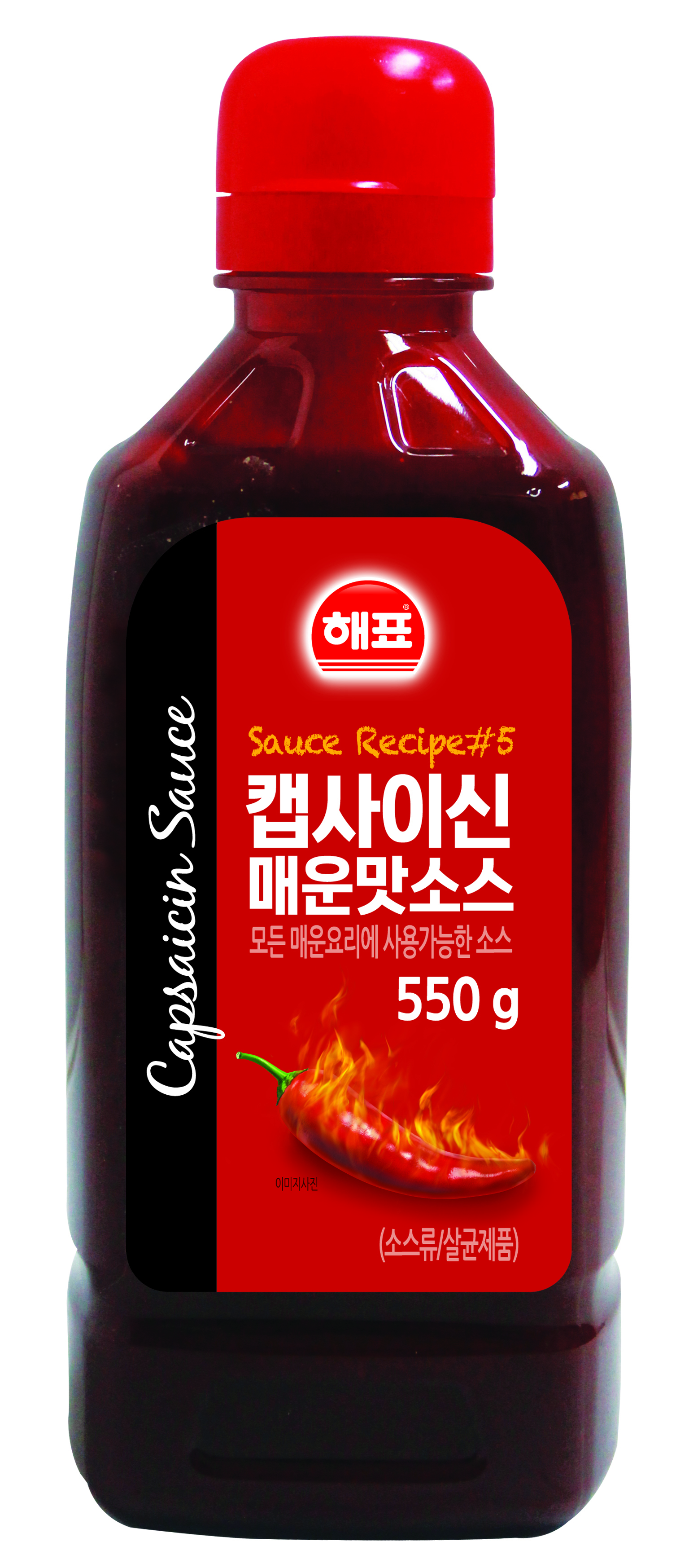 해표 캡사이신소스 550g