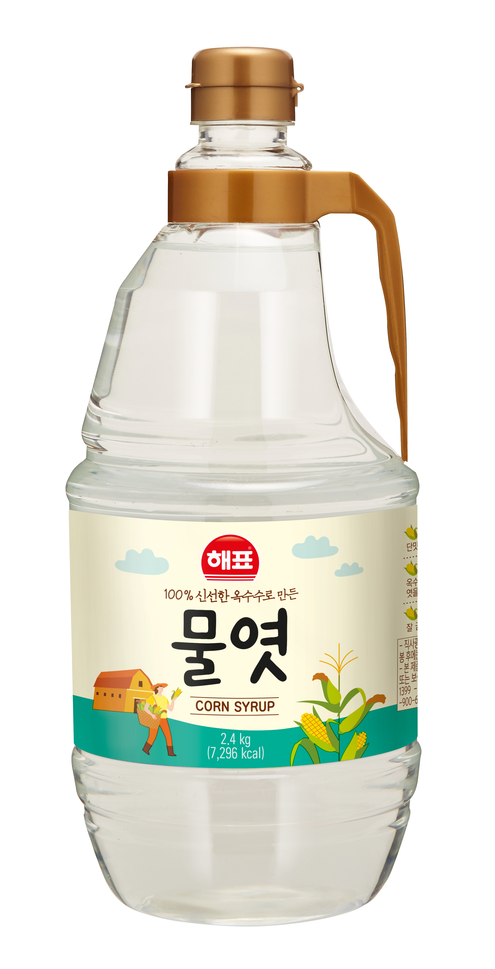 해표 이온물엿 2.4kg