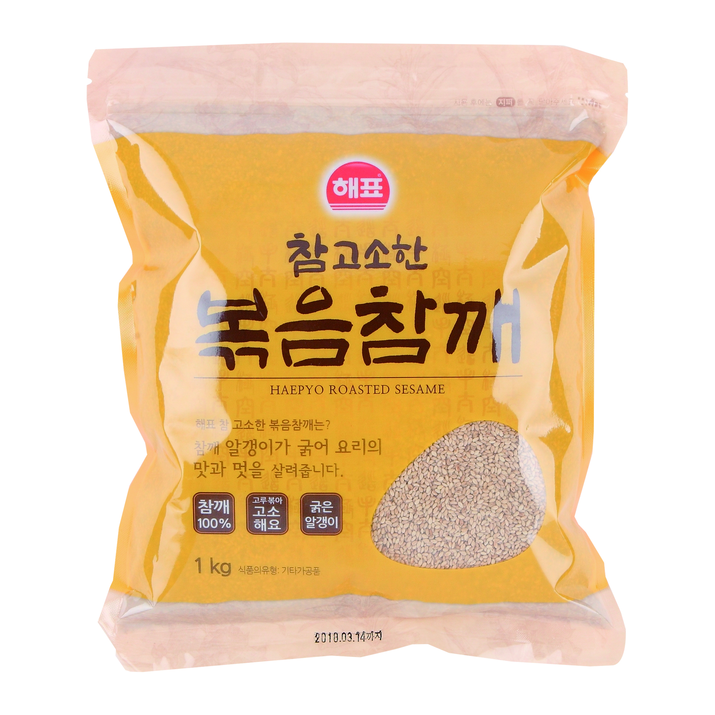 해표 참고소한 볶음참깨 1kg