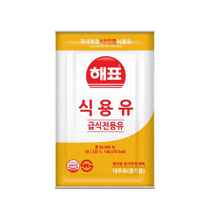 해표 식용유(급식전용유) 18L