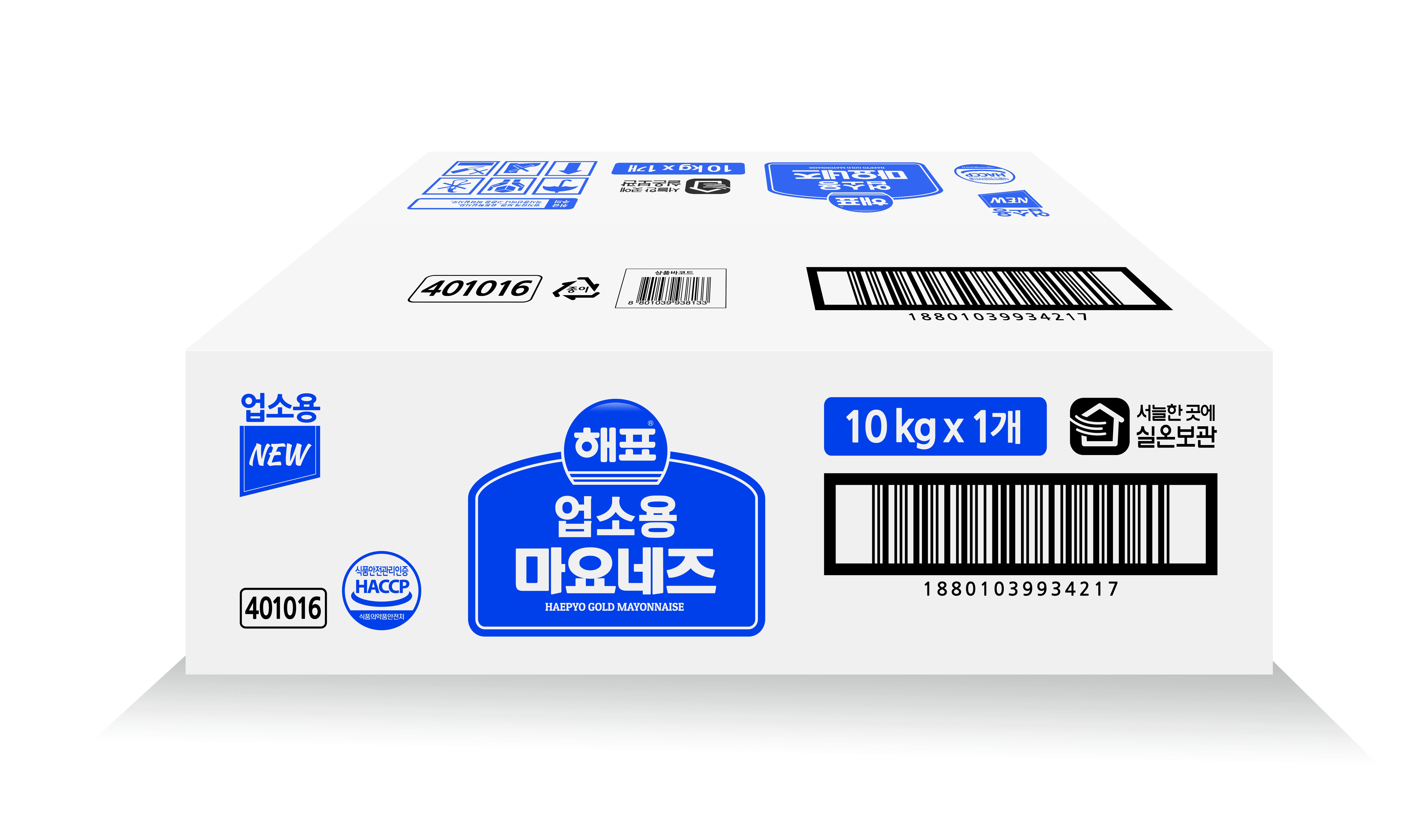 해표 마요네즈 10kg
