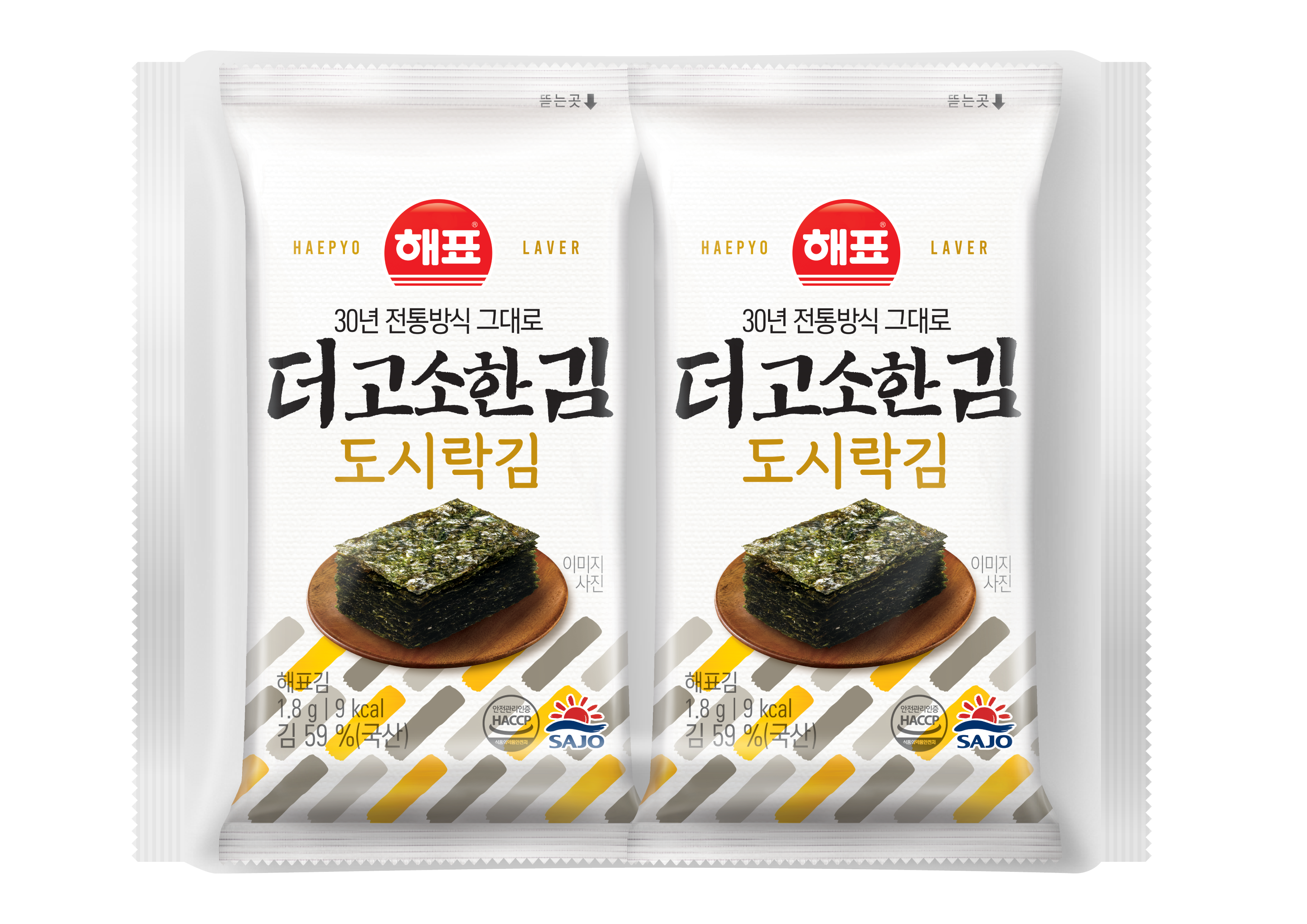 해표 도시락김(파래김/4g*16개) 64g*8