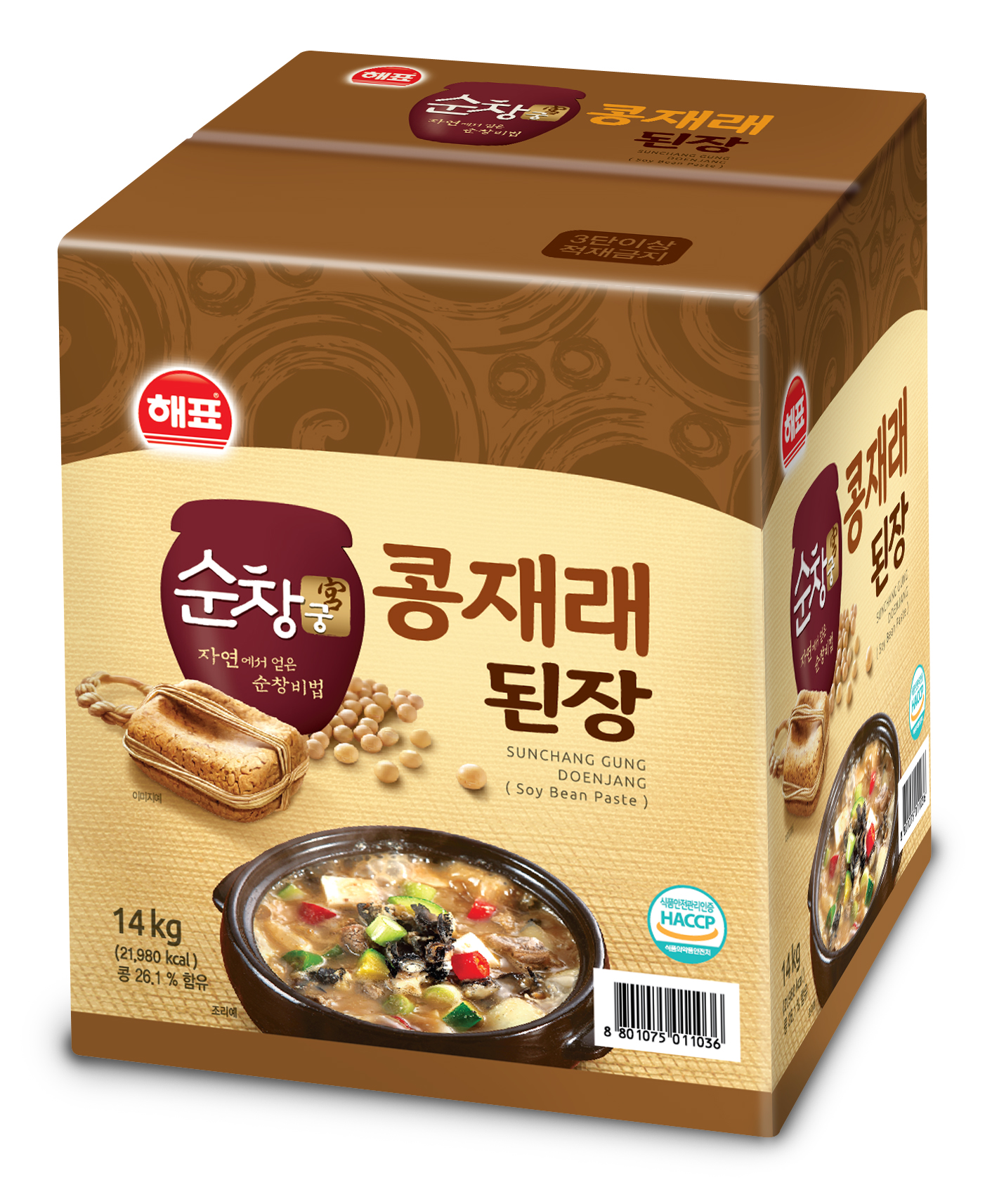 해표 순창궁 콩재래된장(지함) 14kg