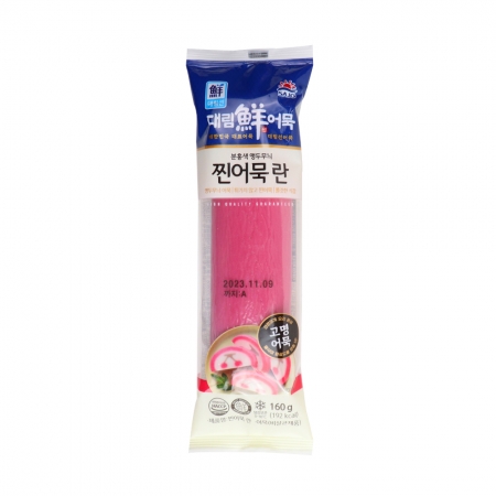 대림 찐어묵(란/매화) 160g