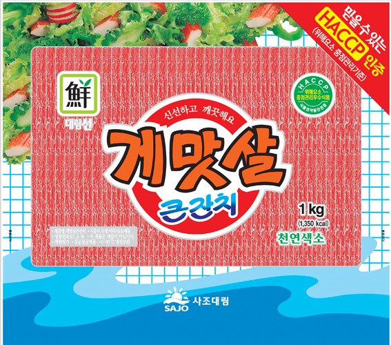 대림 게맛살(큰잔치) 1kg