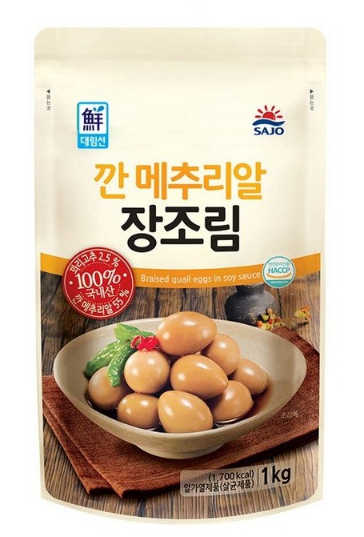 대림선 깐메추리알(장조림) 1kg