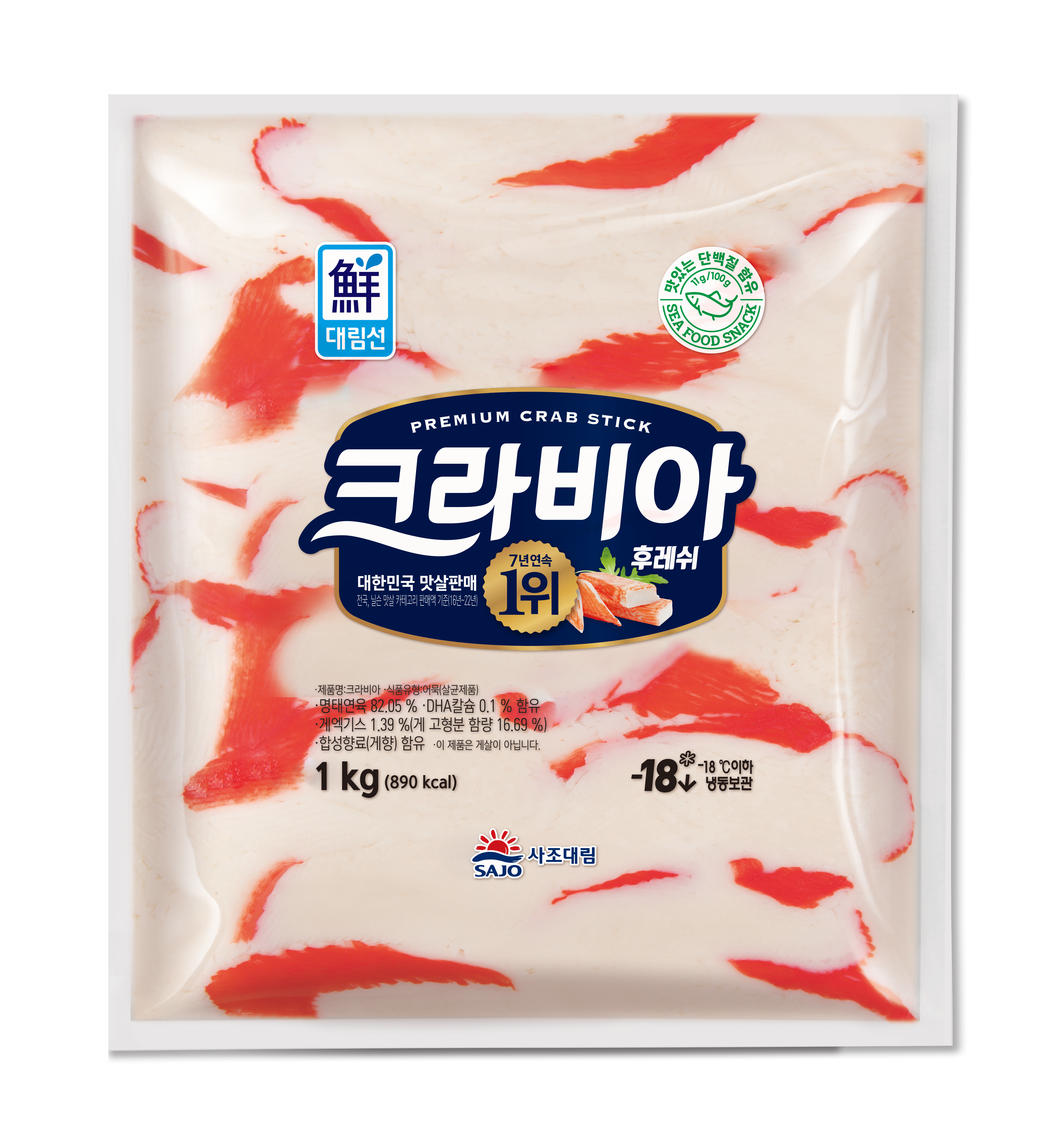 대림선 크래미A(크라비아후레쉬S) 1kg
